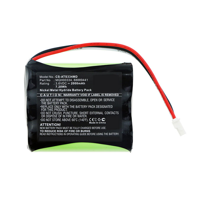 Compatible аккумулятор для оборудования for Atys MQH00334 Compatible аккумулятор для оборудования Atys for MQH00334