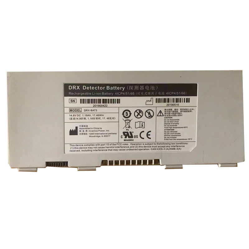 Compatible аккумулятор для оборудования Carestream  for DRX-2530 