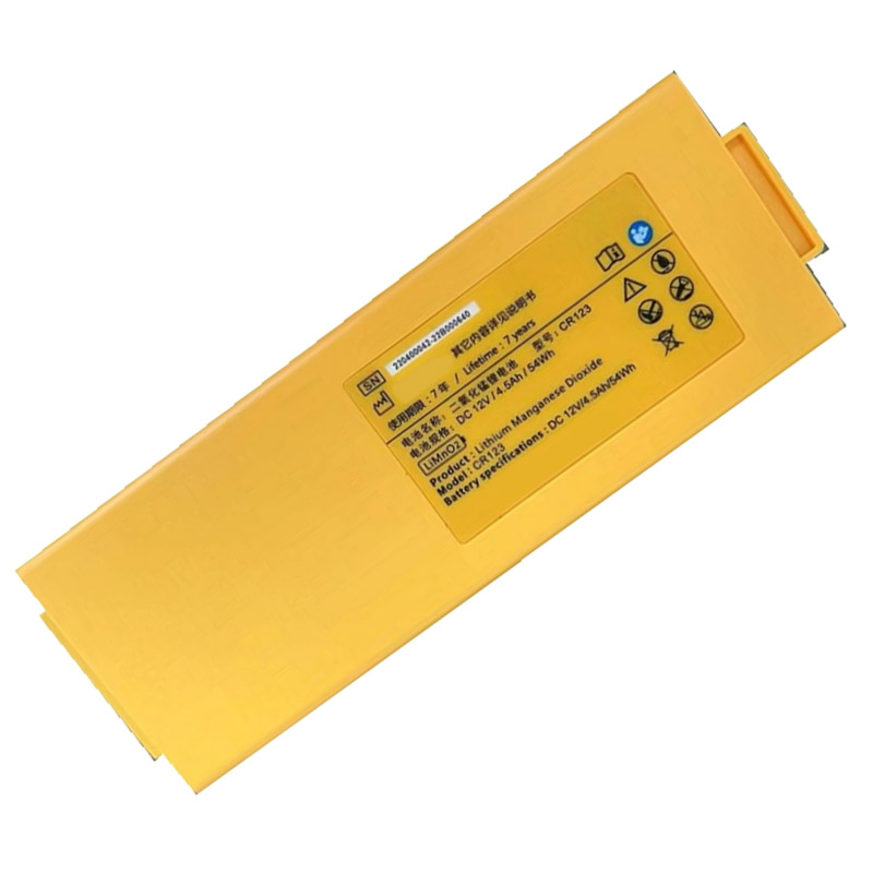 Compatible аккумулятор для оборудования for Amoul 220400042-22B000640 Compatible аккумулятор для оборудования Amoul for 220400042-22B000640