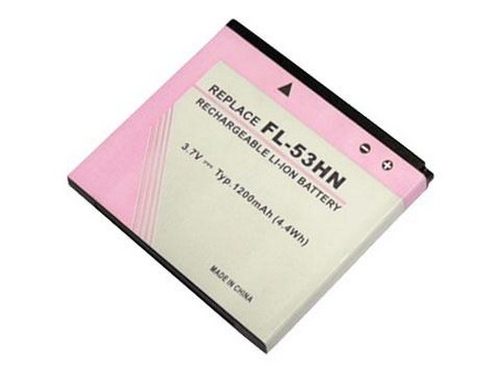 Compatible аккумулятор для мобильного телефона LG  for Optimus 2X 