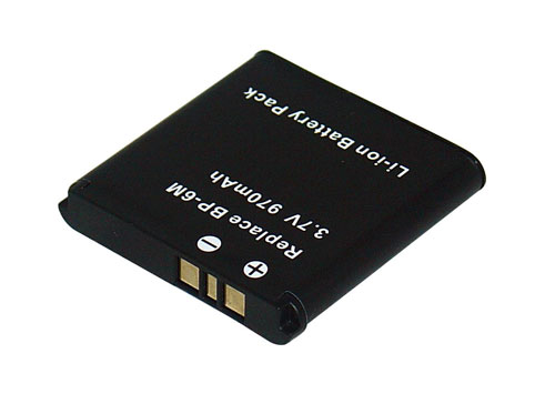 Compatible аккумулятор для мобильного телефона NOKIA  for XM 