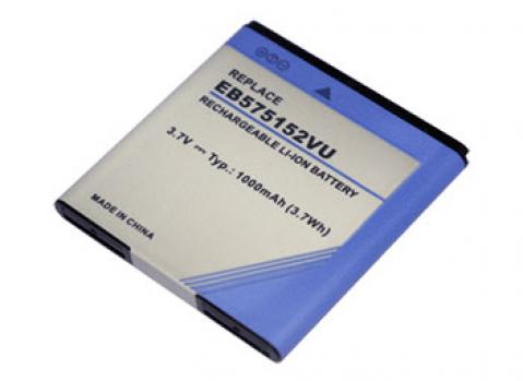 Compatible аккумулятор для мобильного телефона for Samsung GT-I9000 Compatible аккумулятор для мобильного телефона Samsung for GT-I9000