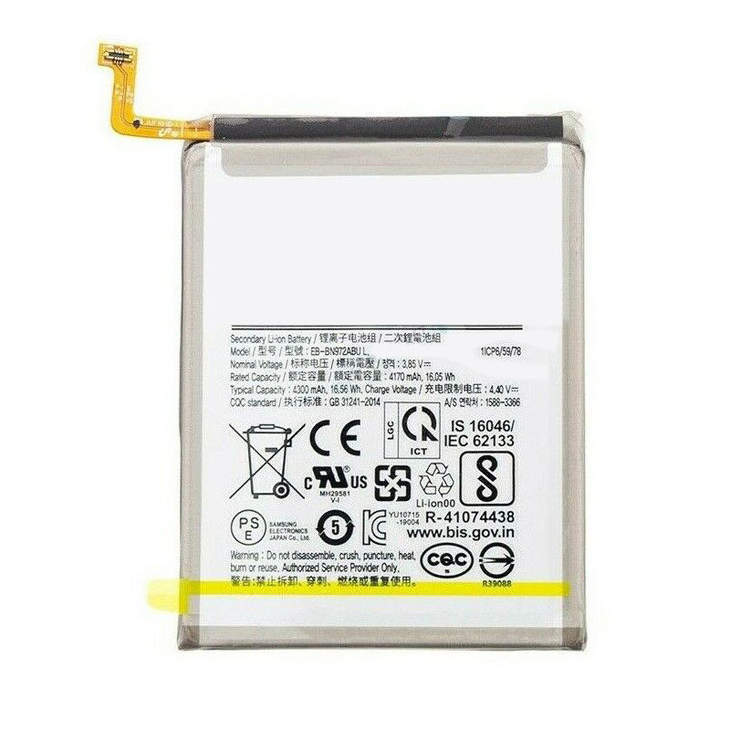 Compatible аккумулятор для мобильного телефона for Samsung SM-N975 Compatible аккумулятор для мобильного телефона Samsung for SM-N975