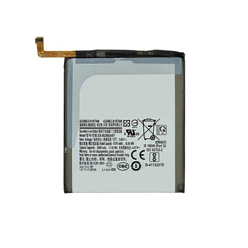 Compatible аккумулятор для мобильного телефона for Samsung Galaxy S21Fe Compatible аккумулятор для мобильного телефона Samsung for Galaxy S21Fe