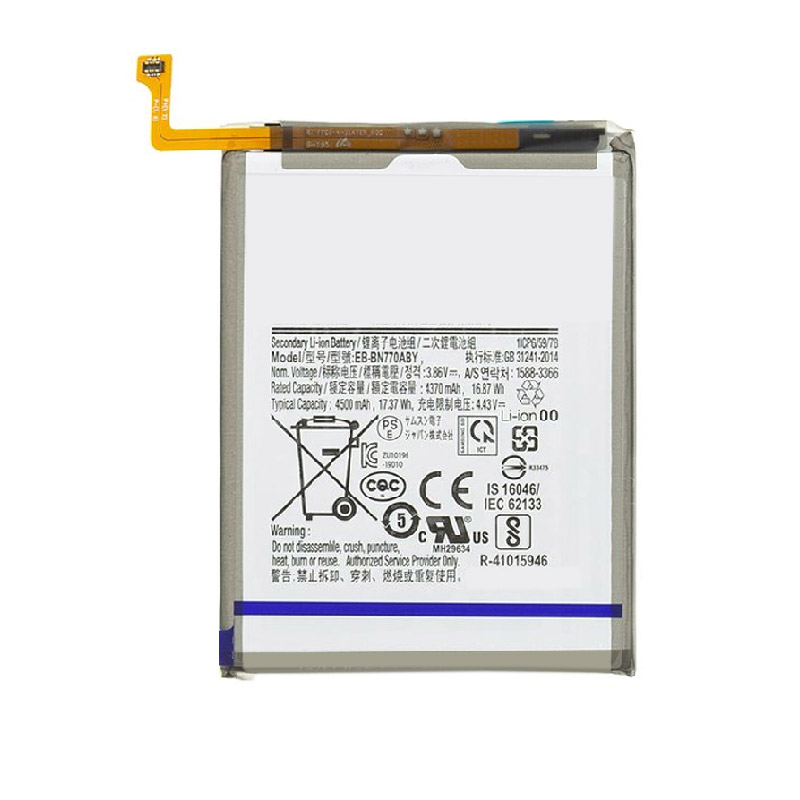 Compatible аккумулятор для мобильного телефона for Samsung SM-N770 Compatible аккумулятор для мобильного телефона Samsung for SM-N770