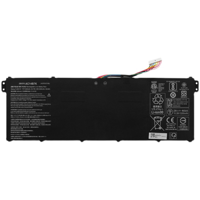 Compatible аккумулятор для ноутбука for acer SF313-51-87DG Compatible аккумулятор для ноутбука acer for SF313-51-87DG