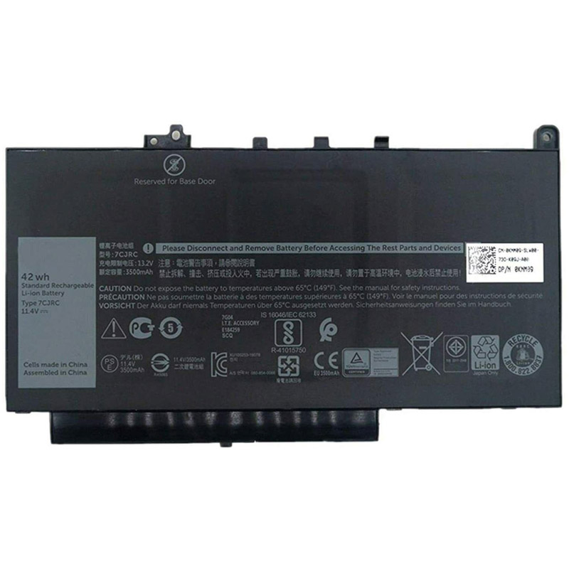 Compatible аккумулятор для ноутбука for dell 21X15 Compatible аккумулятор для ноутбука dell for 21X15