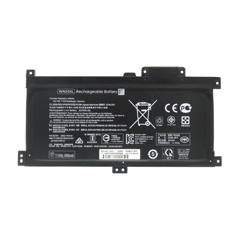 Compatible аккумулятор для ноутбука for HP 916812-855 Compatible аккумулятор для ноутбука HP for 916812-855