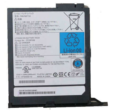 Compatible аккумулятор для ноутбука for fujitsu Lifebook-T902 Compatible аккумулятор для ноутбука fujitsu for Lifebook-T902