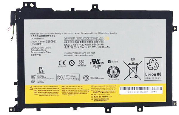 Compatible аккумулятор для ноутбука lenovo  for L13N2P21 
