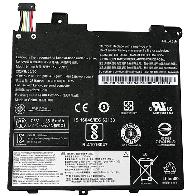 Compatible аккумулятор для ноутбука for lenovo V330-14ARR Compatible аккумулятор для ноутбука lenovo for V330-14ARR