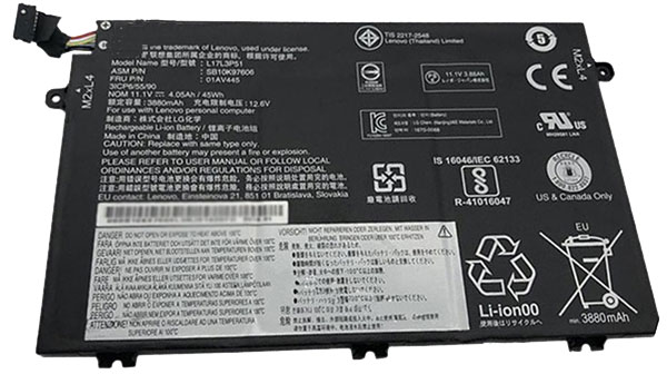 Compatible аккумулятор для ноутбука lenovo  for ThinkPad-E580-Series 