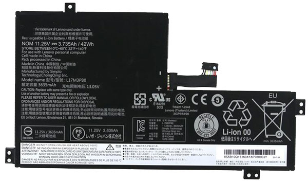 Compatible аккумулятор для ноутбука lenovo  for 3ICP5/55/90 