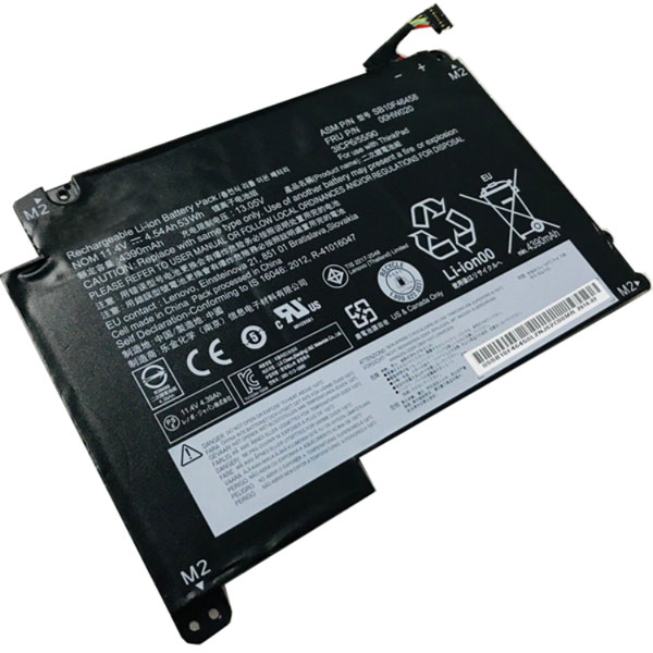 Compatible аккумулятор для ноутбука lenovo  for 00HW021 