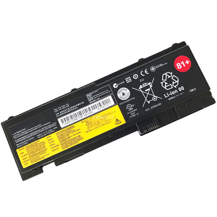 Compatible аккумулятор для ноутбука for lenovo 45N1038 Compatible аккумулятор для ноутбука lenovo for 45N1038