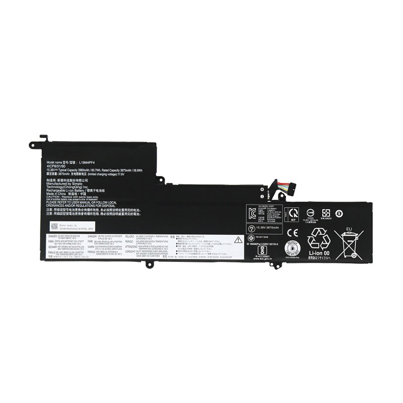 Compatible аккумулятор для ноутбука lenovo  for SB10W65282 