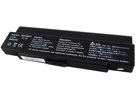 Compatible аккумулятор для ноутбука for SONY VAIO VGN-AR50B Compatible аккумулятор для ноутбука SONY for VAIO VGN-AR50B